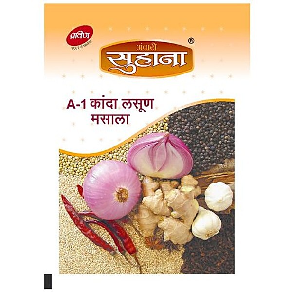 Buy Suhana A 1 Kanda Lasun Masala 200 Gm Carton Online At The Best ...