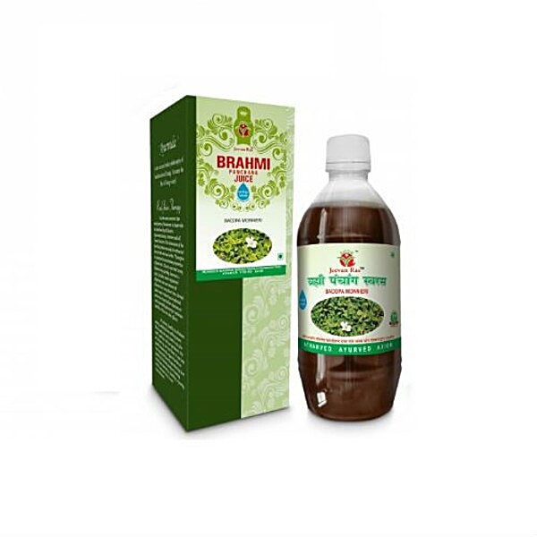 Buy Axiom Juice - Bramhi Online at Best Price of Rs null - bigbasket