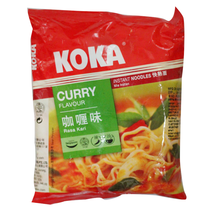 Curry instant discount