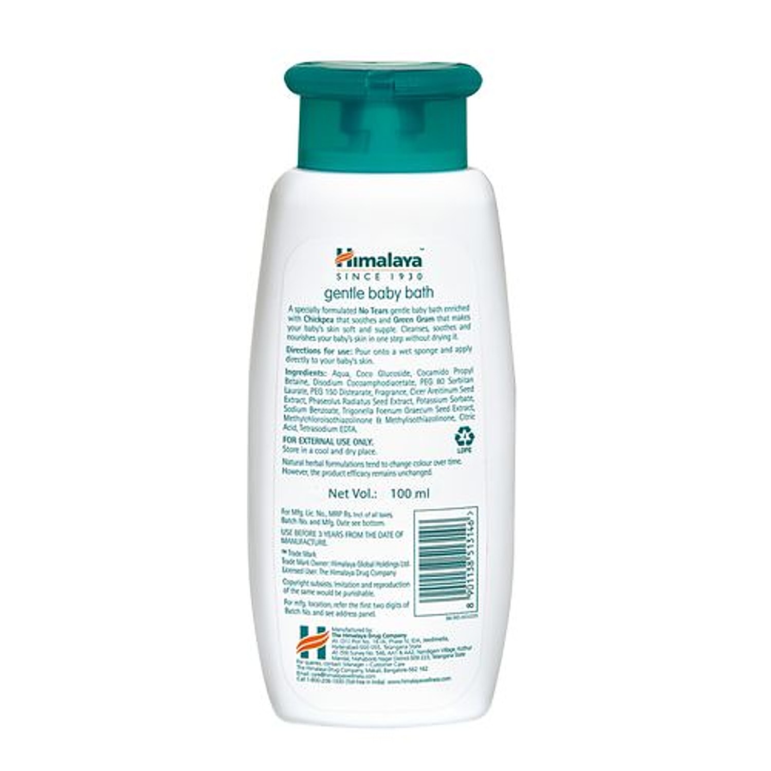 Himalaya baby bath store 200ml