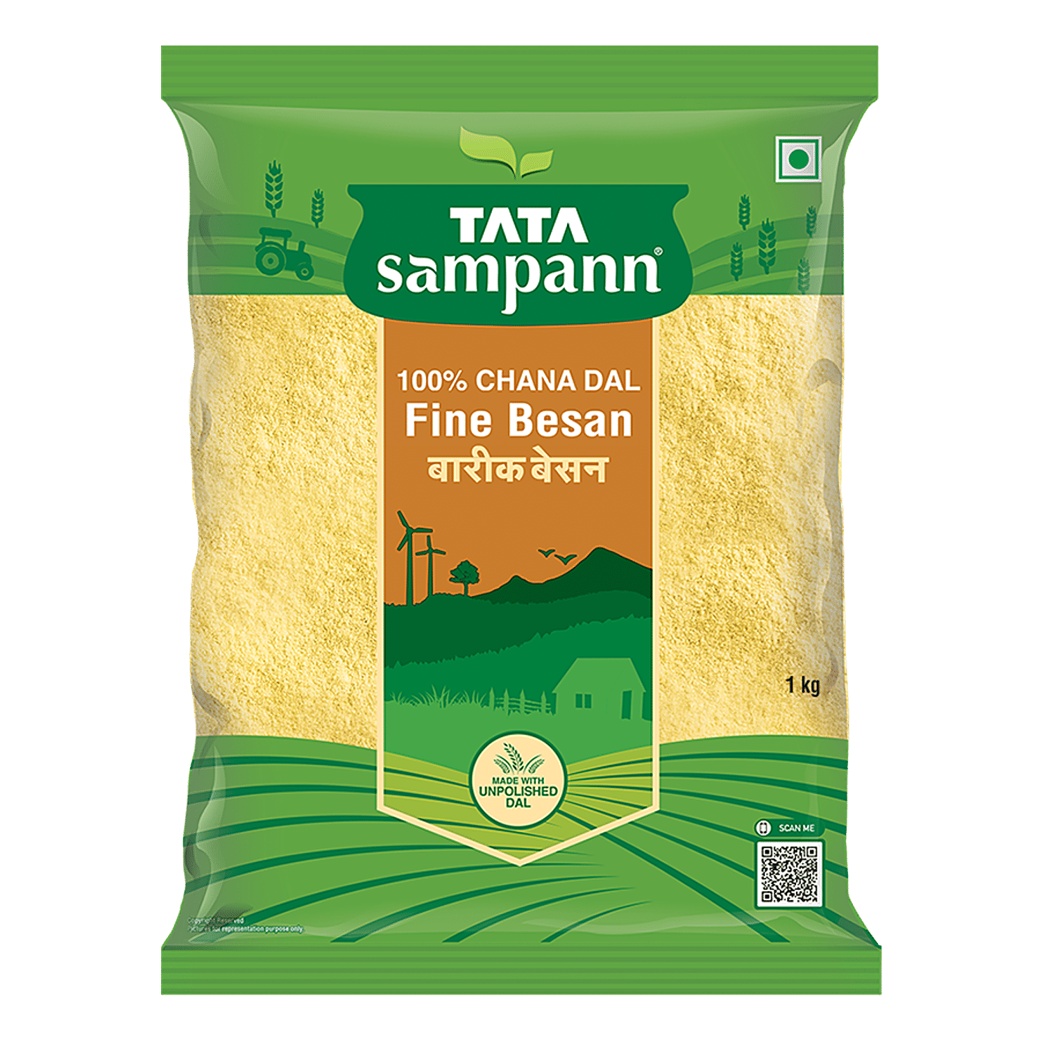 Tata Lite 15% Low Sodium Iodised Salt, Salt - Special Offer Price