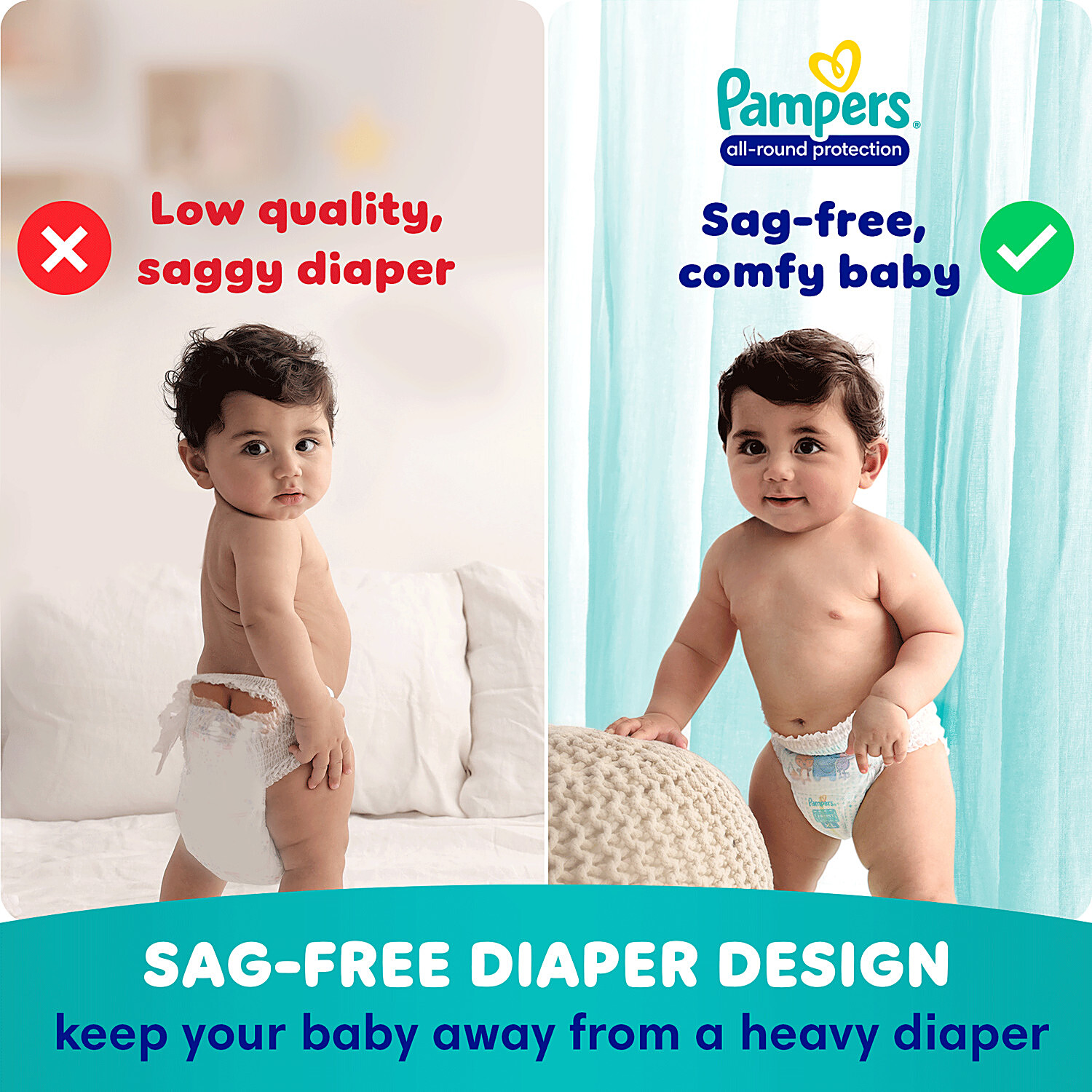 Pampers pants small deals 86 pieces