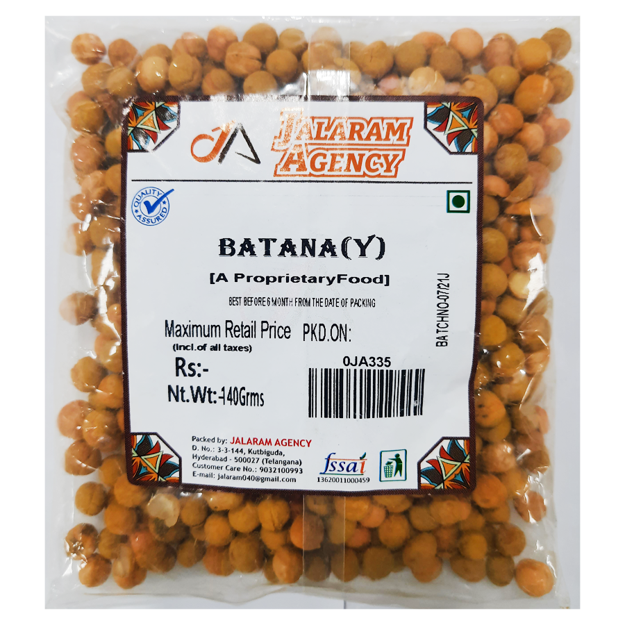 Batana Seeds For Sale