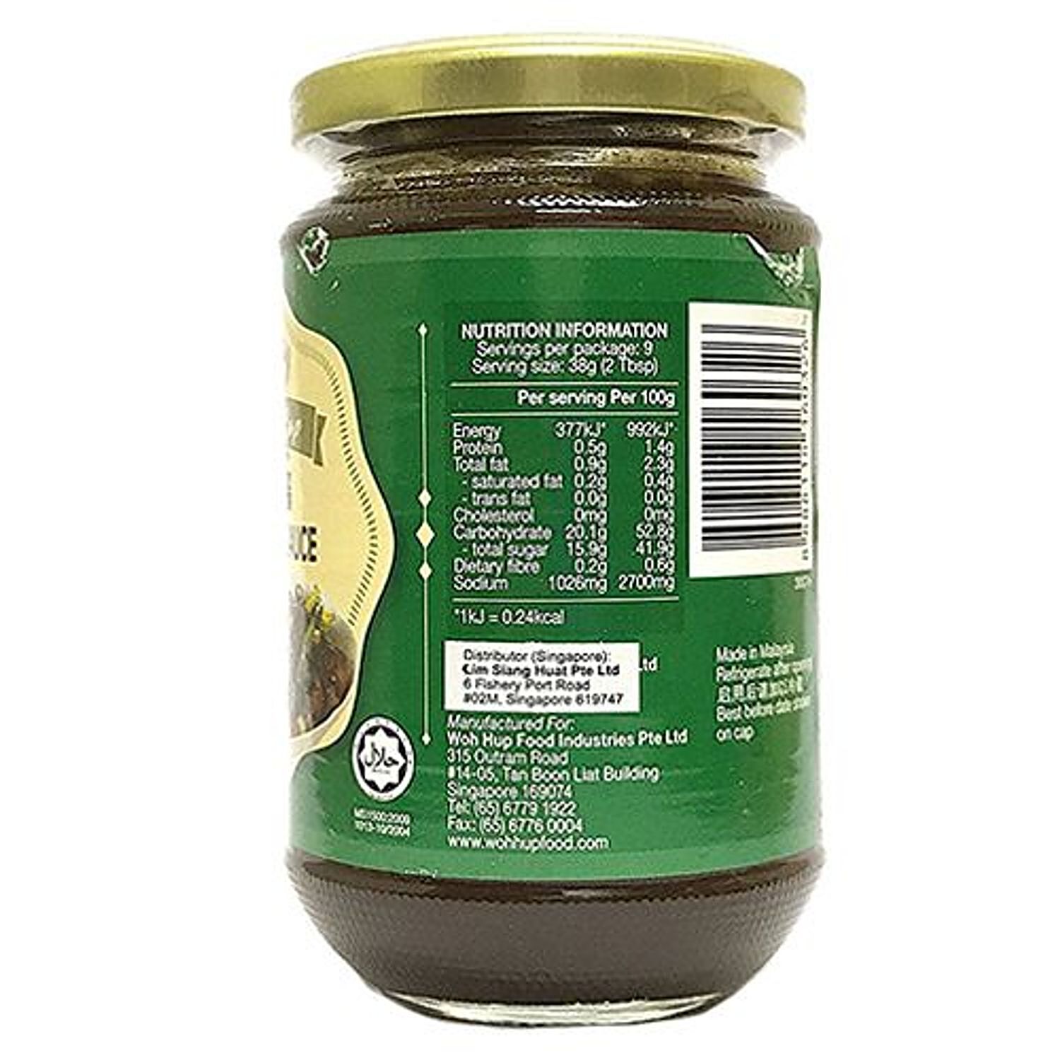 Woh Hup Hoisin Sauce, Packaging Type: Jar, Packaging Size: 350 Gm at Rs  150/bottle in Delhi