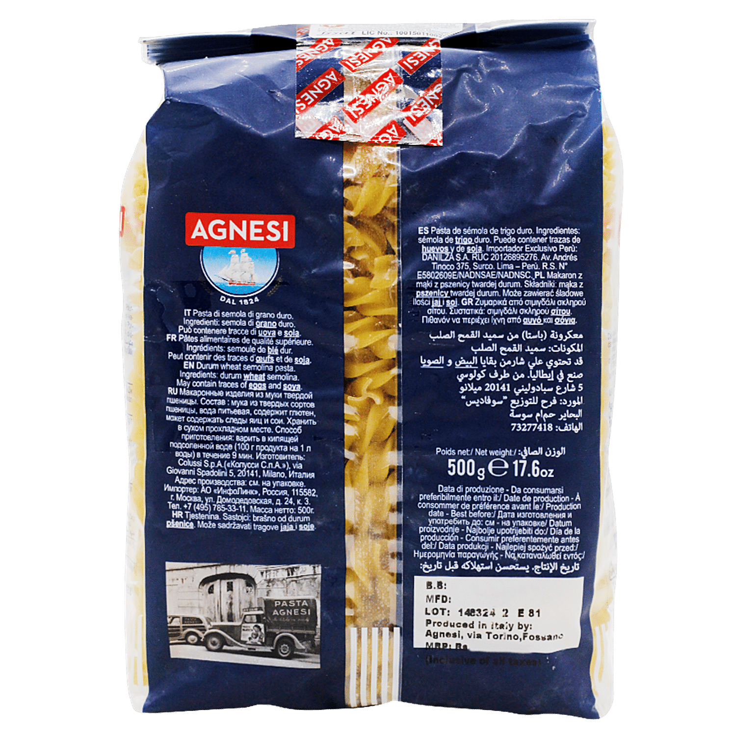 Buy De Cecco Pasta Fusilli 500 Gm Pouch Online At Best Price of Rs null -  bigbasket