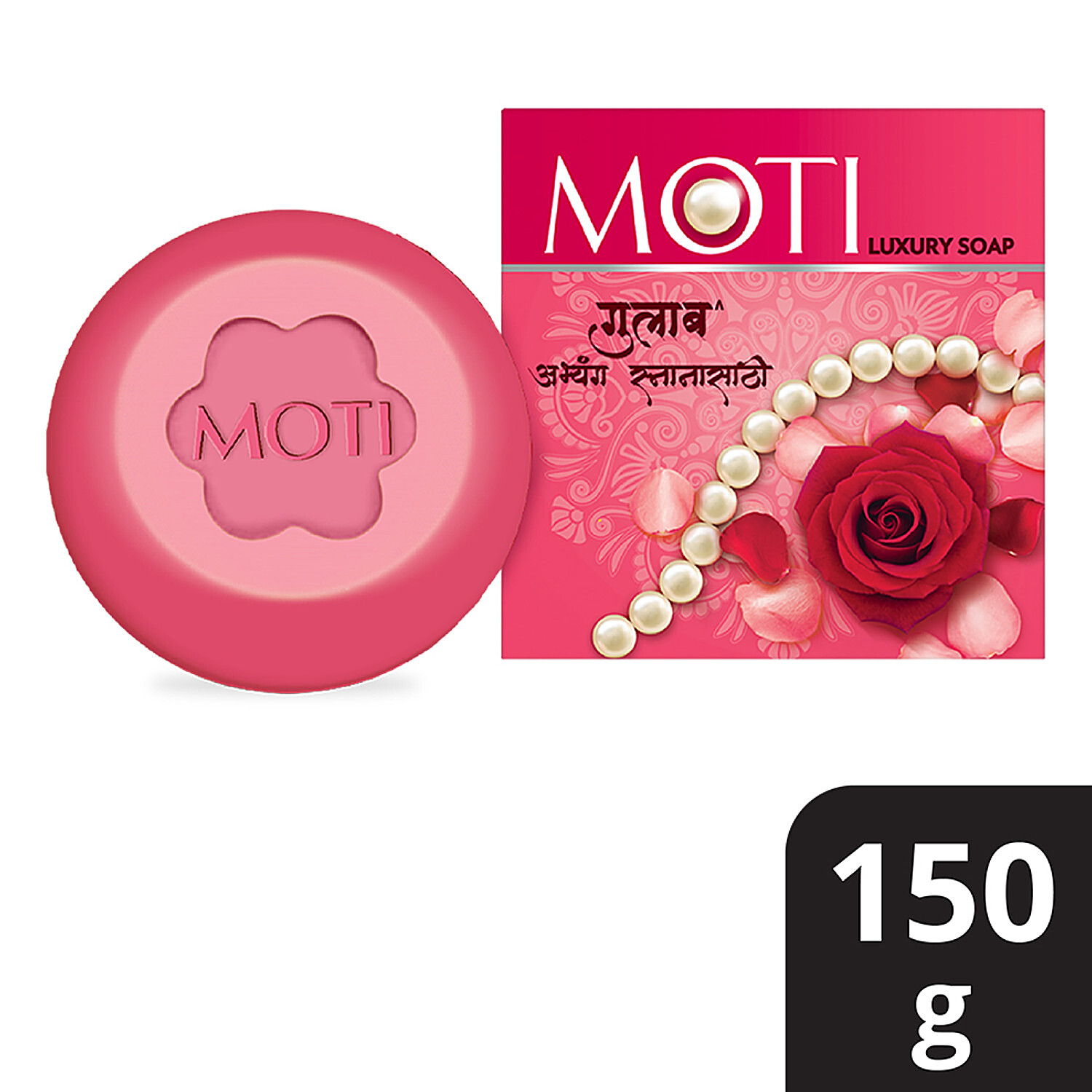 Moti sandal sale soap buy online