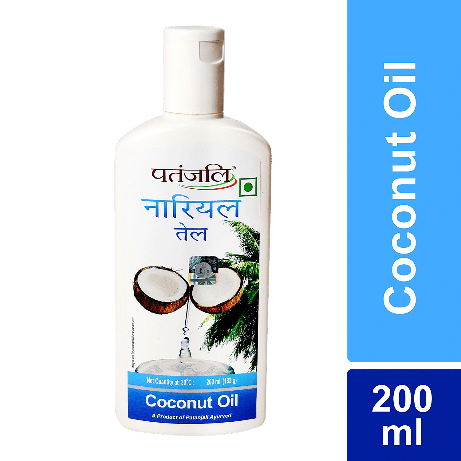 Patanjali coconut oil for baby sale massage