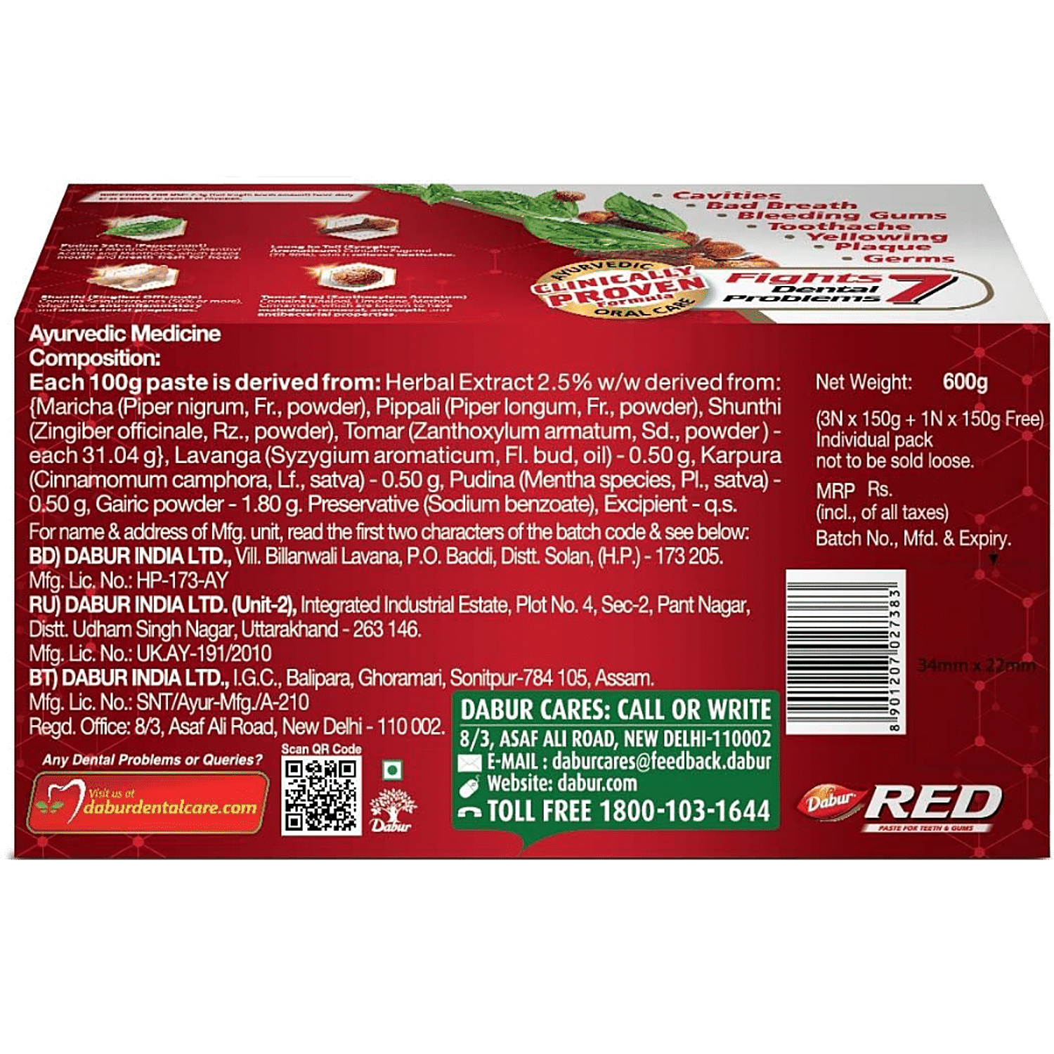 dabur red gel toothpaste 150 g