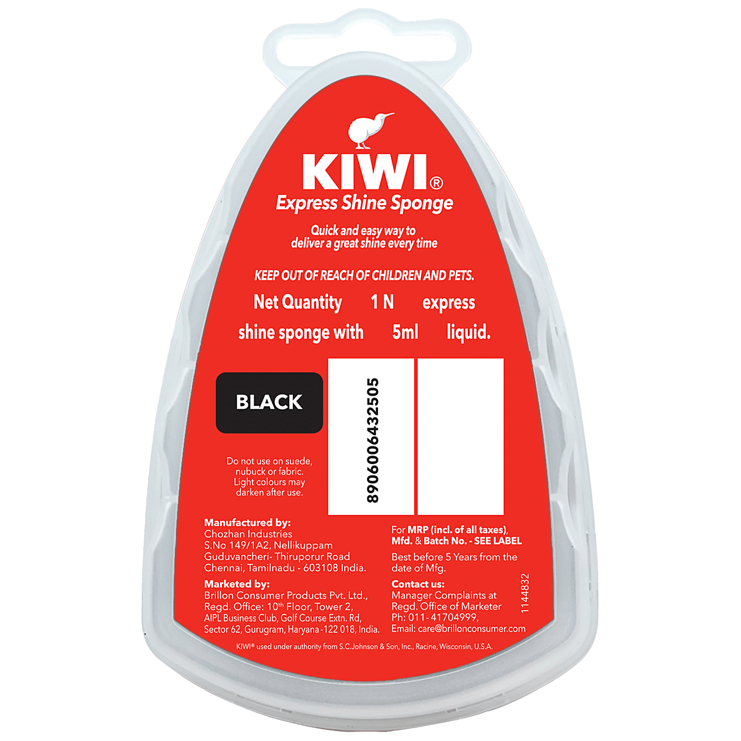 Kiwi express sale shine ingredients