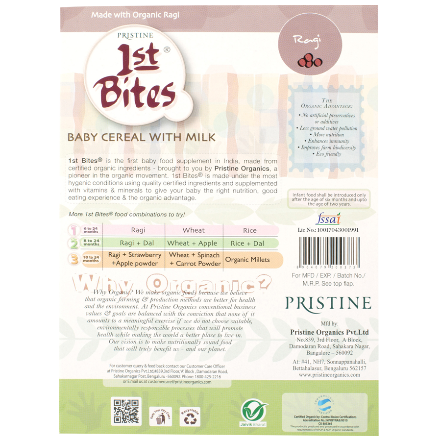 First bite best sale baby food