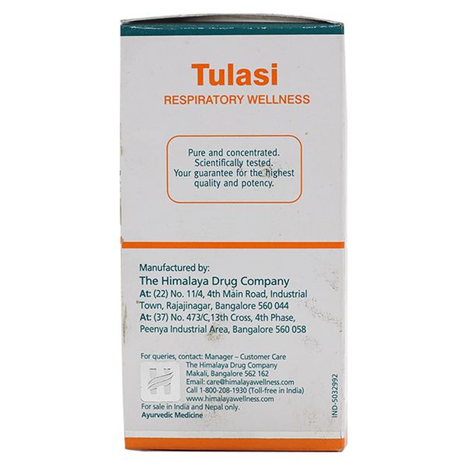 Himalaya 2025 tulsi tablet