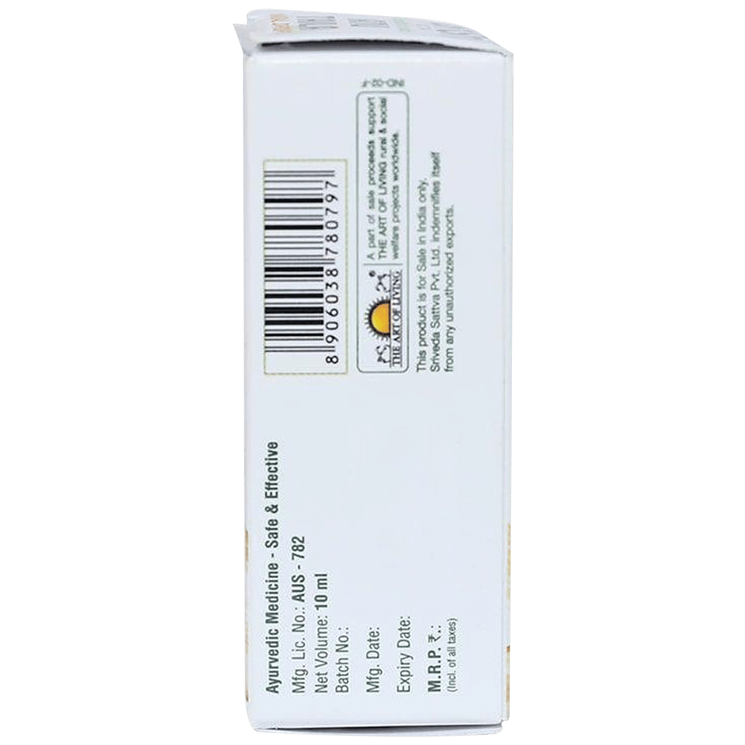 Buy Sri Sri Ayurveda Anu Taila Nasal Drops 10 Ml Carton Online at