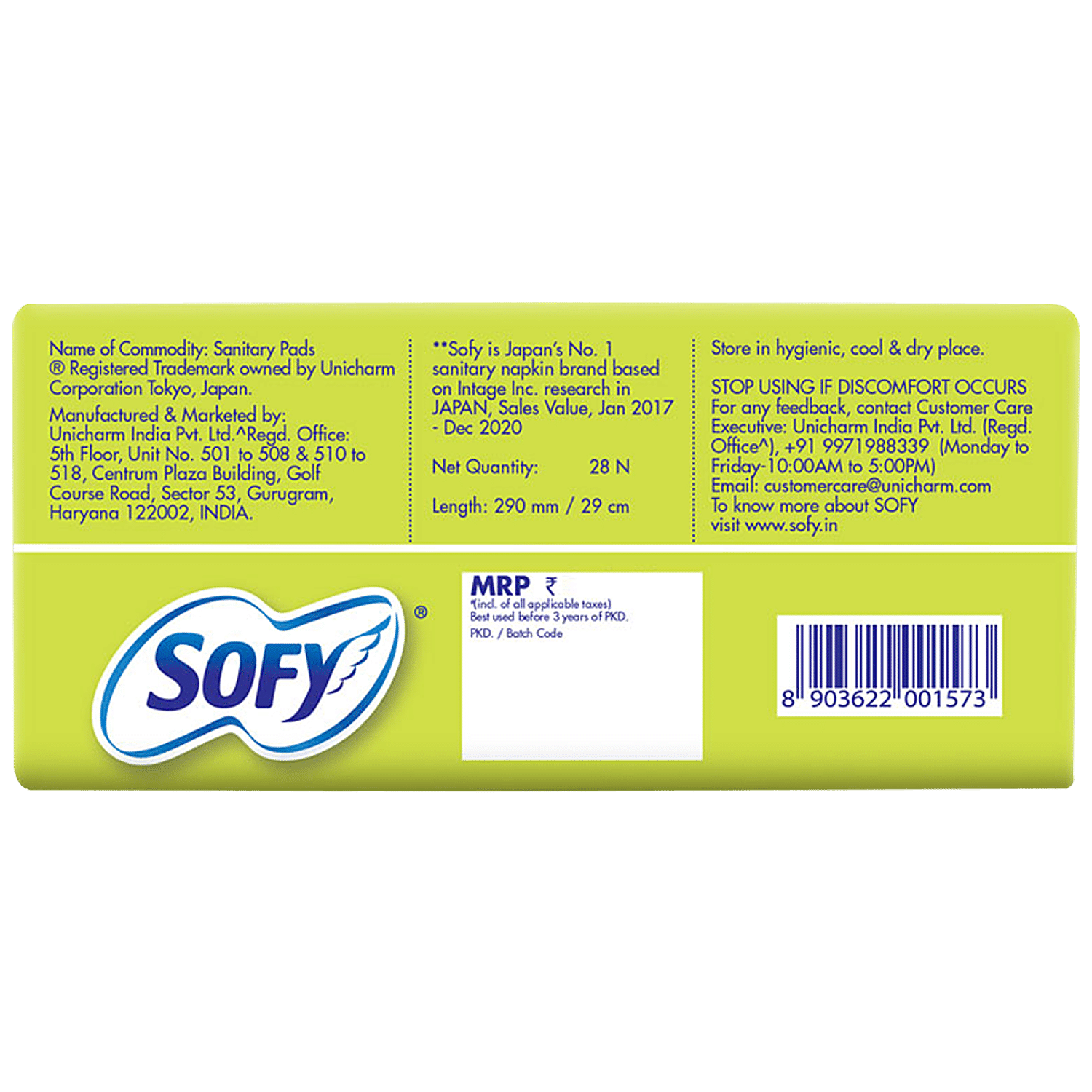 Sofy Cool Extra Long Sanitary Pads 30 Pieces Online - Sofy India