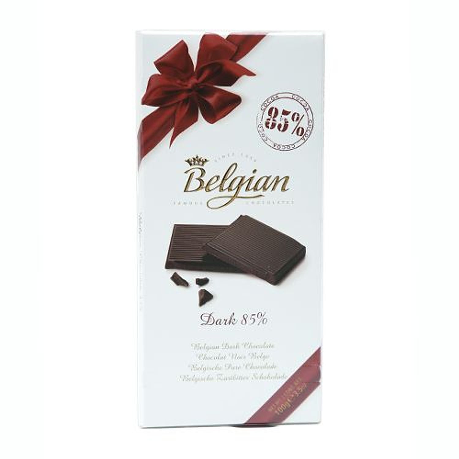 Diamond egg M (dark chocolate) 180 Grs - The Belgian Chocolate Makers