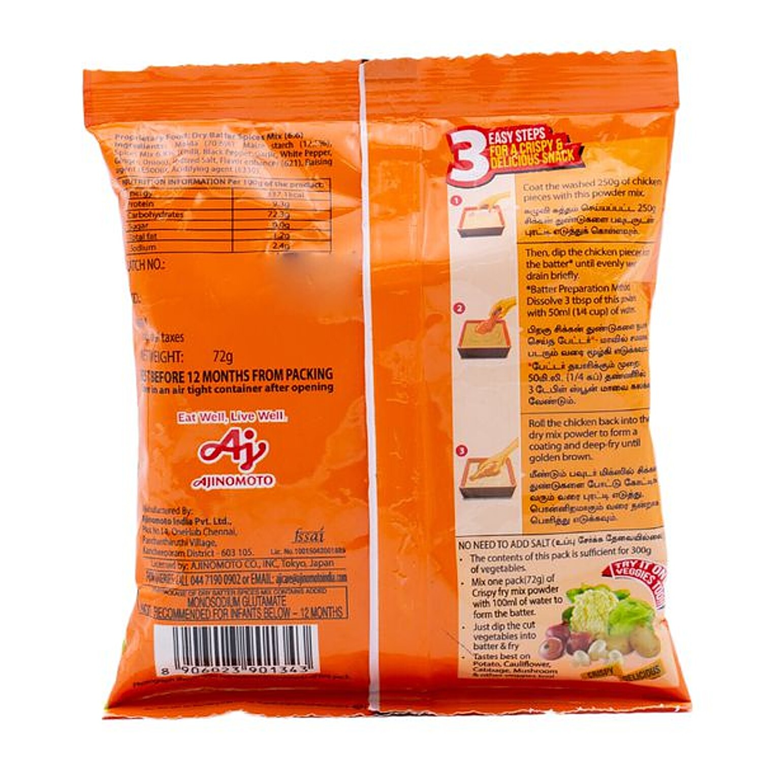 Buy Ajinomoto Hapima Crispy Fry Mix 75 Gm Online At The Best Price Of Rs Bigbasket