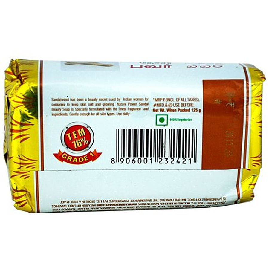 Nature Power Beauty Soap Sandal 125 Gm 