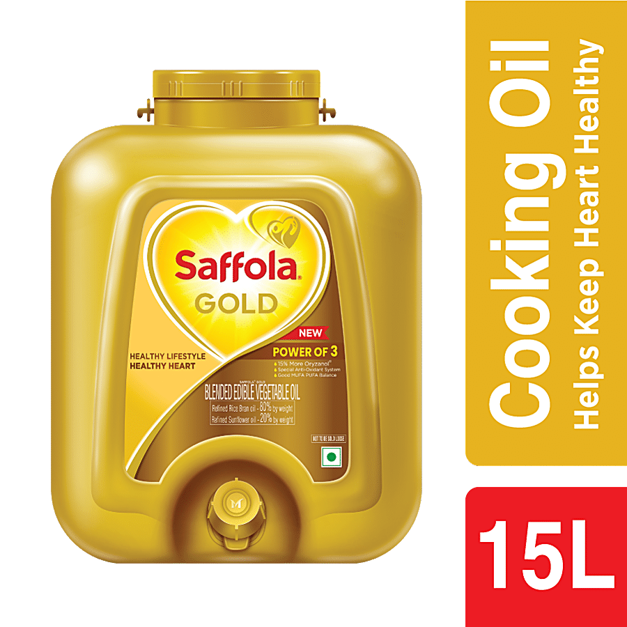 Shea Butter Fragrance Oil at Rs 900/kg in New Delhi