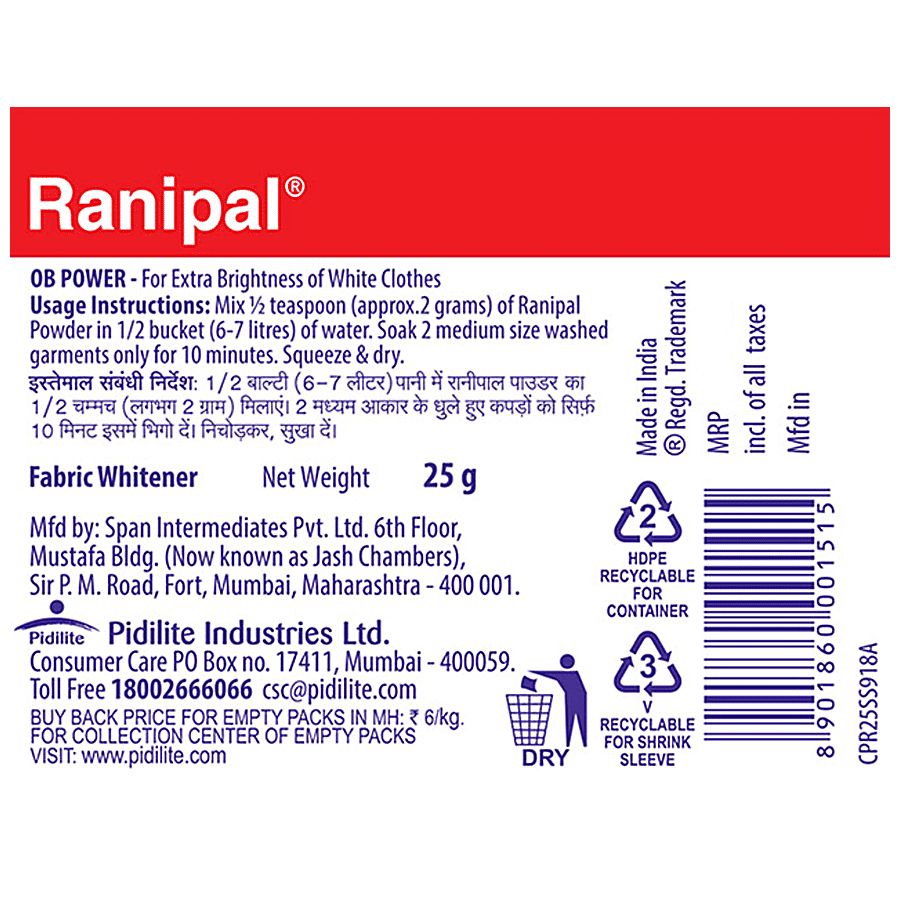 Ranipal Fabric Whitener And Brightener PIDILITE, 250GMS at Rs 99/bottle in  Ludhiana