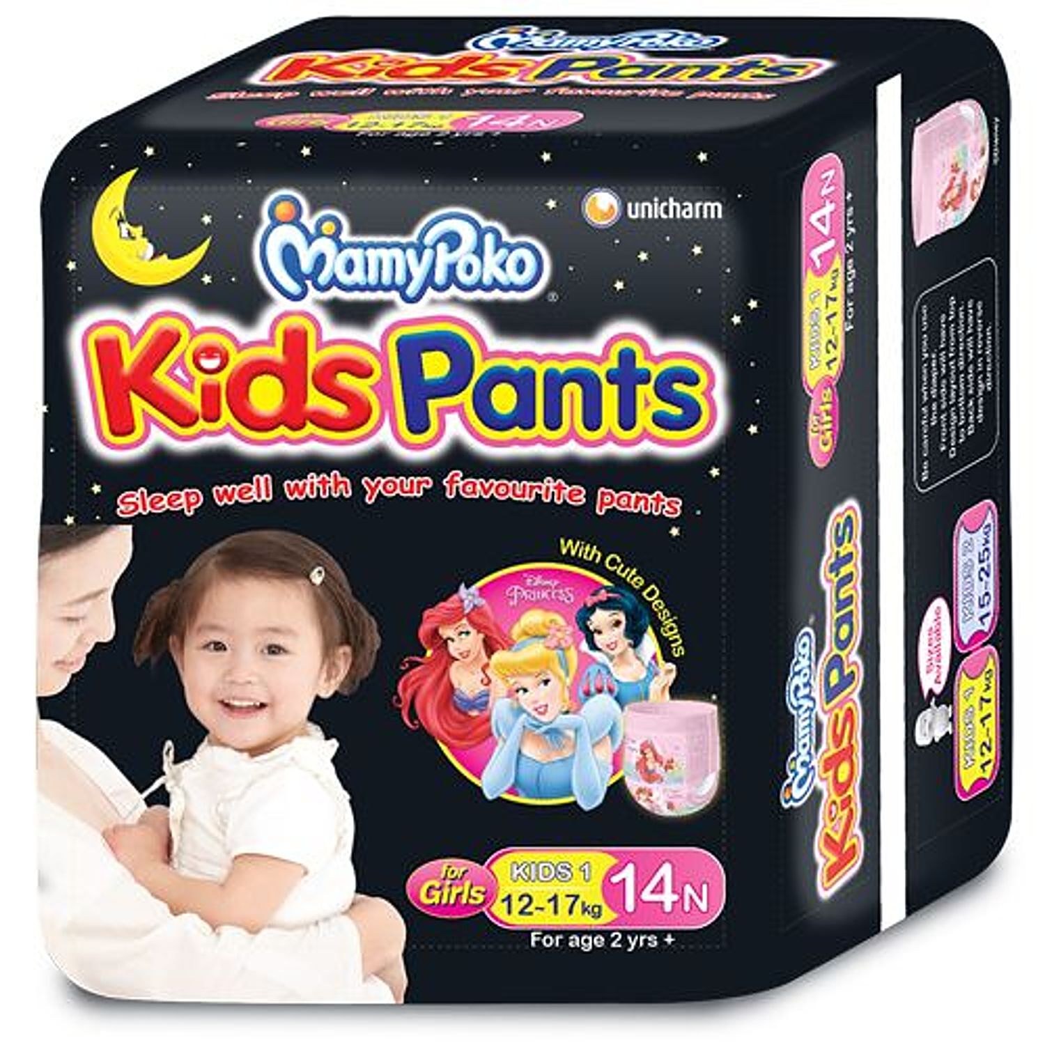 Mamypoko hot sale kids pants