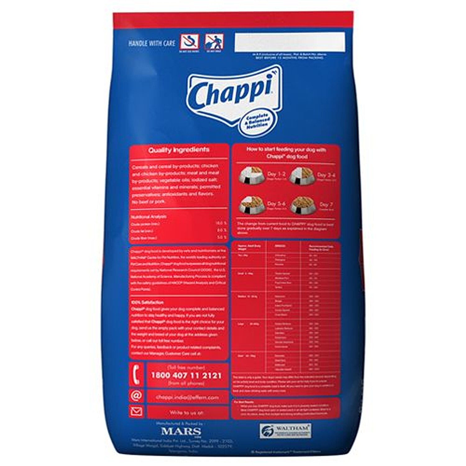 Buy Chappi Adult Dog Food Dry Chicken Rice 20 Kg Online At Best