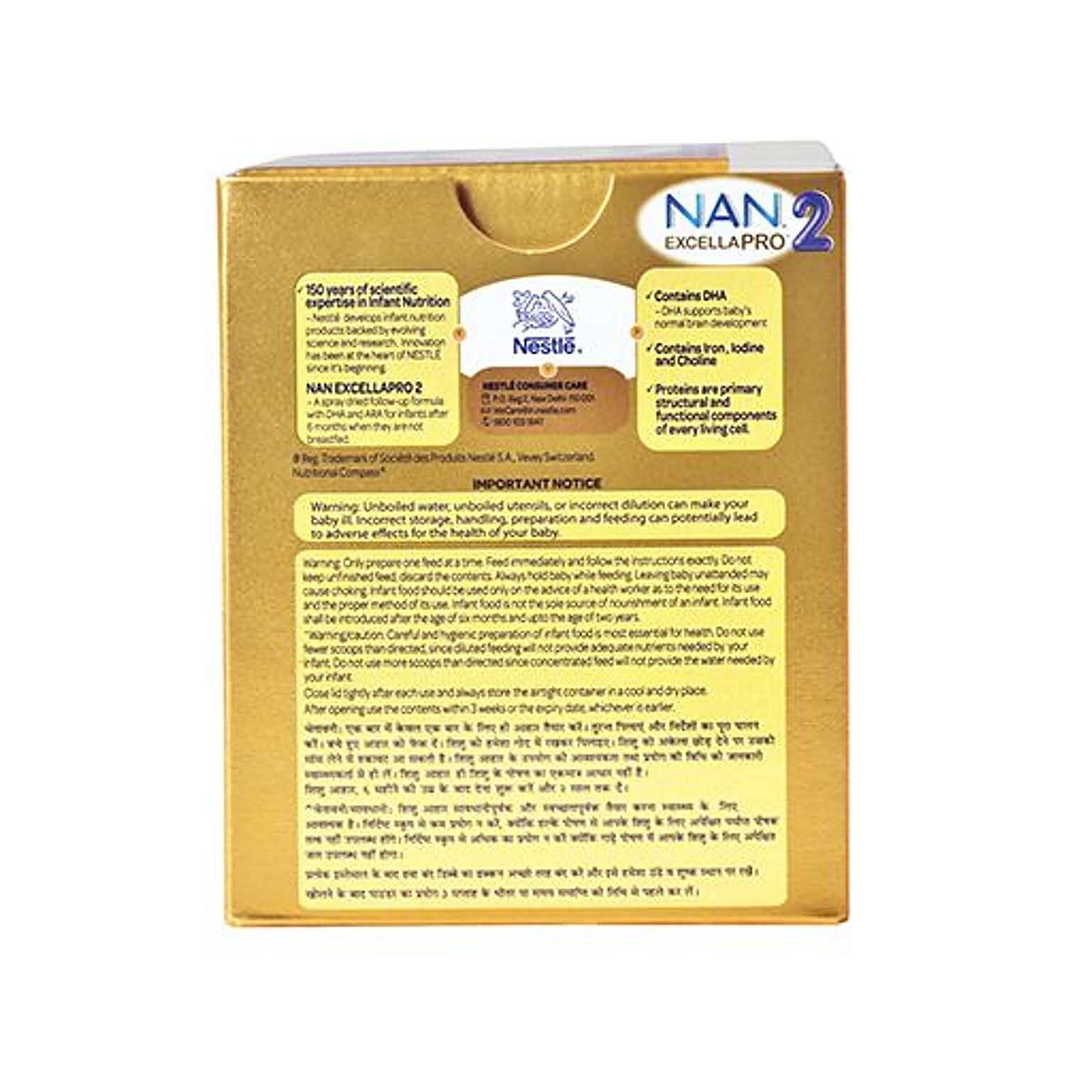 NAN 2 Comfortis Tin Can 400g x 12 - Shoppers Warehouse Limited