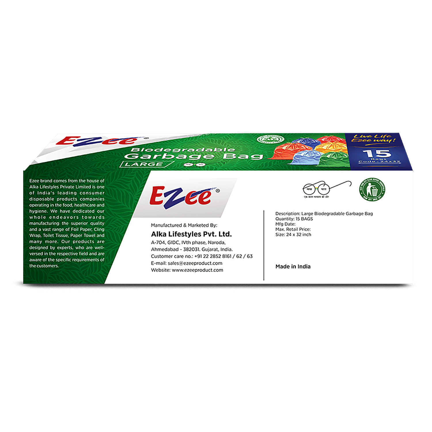 Buy Ezee Bio Degradable Garbage Bags/Trash Bags/Dustbin Bags - 61