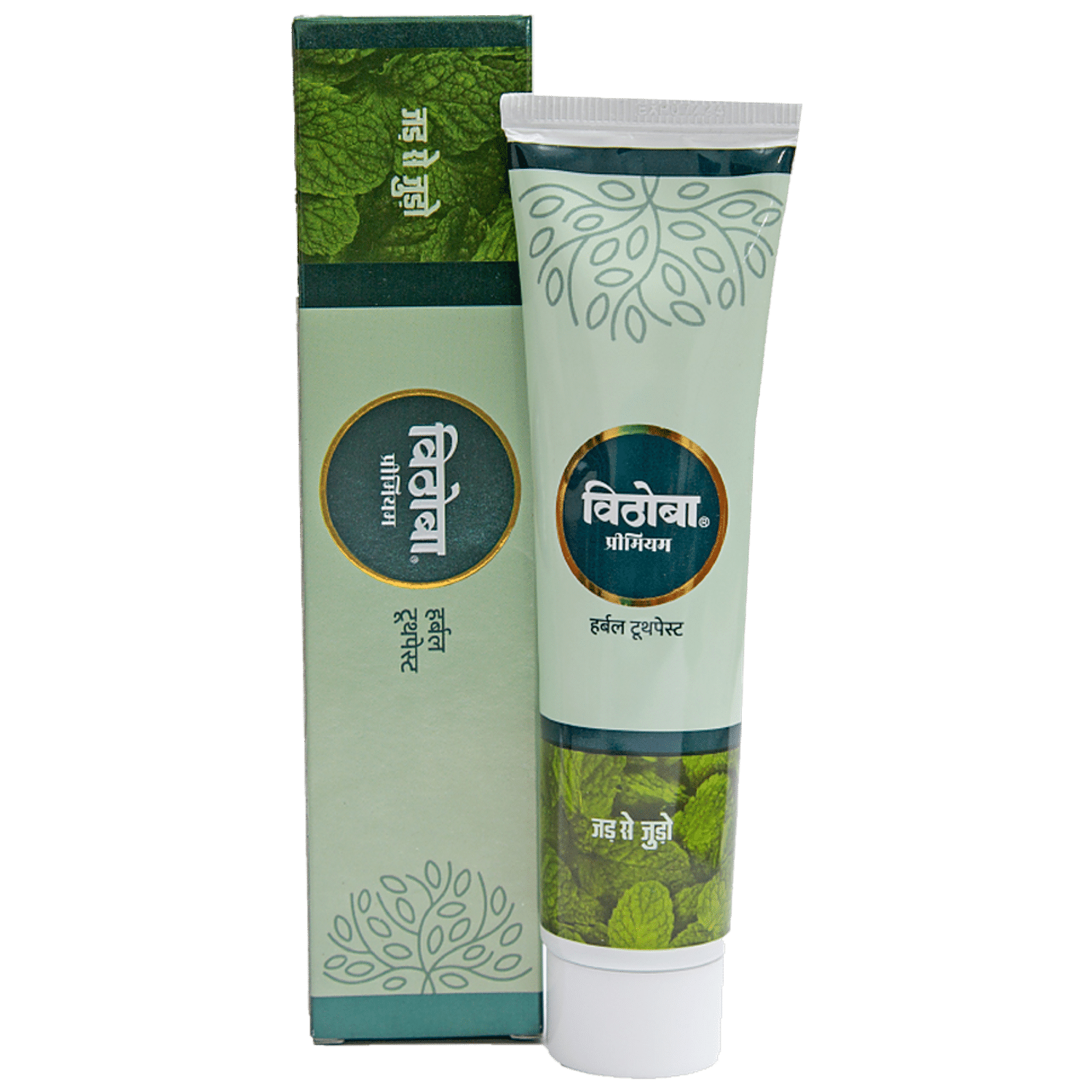 equate sensitive extra whitening toothpaste