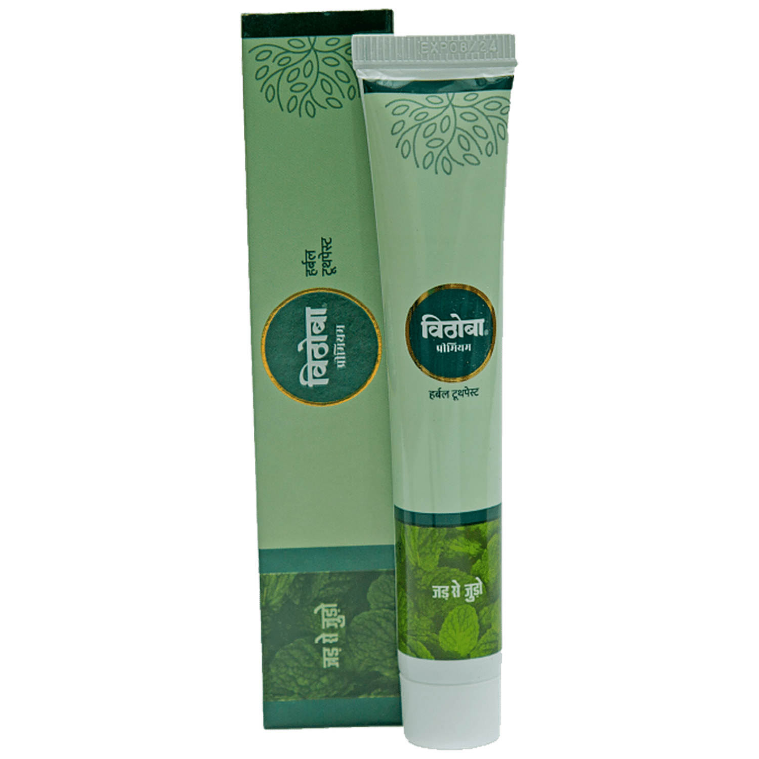 vithoba toothpaste review