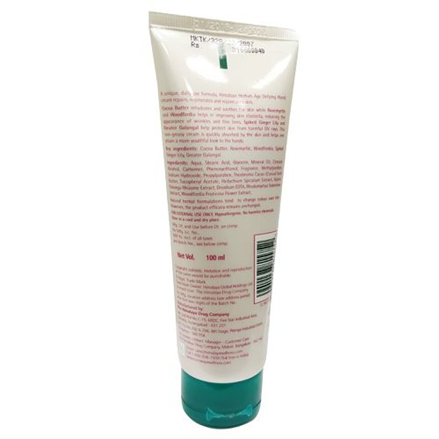 Himalaya age 2025 defying hand cream