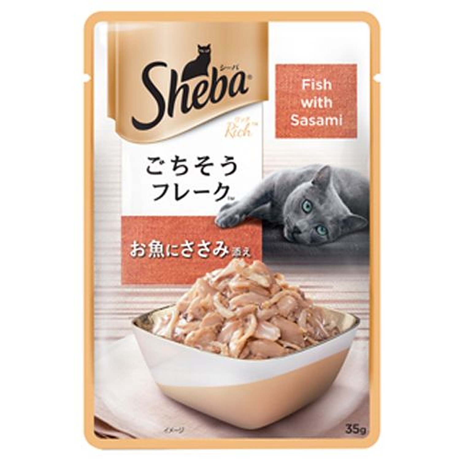 Buy Sheba Cat Food Fish With Sasami In Gravy Premium 35 Gm Online