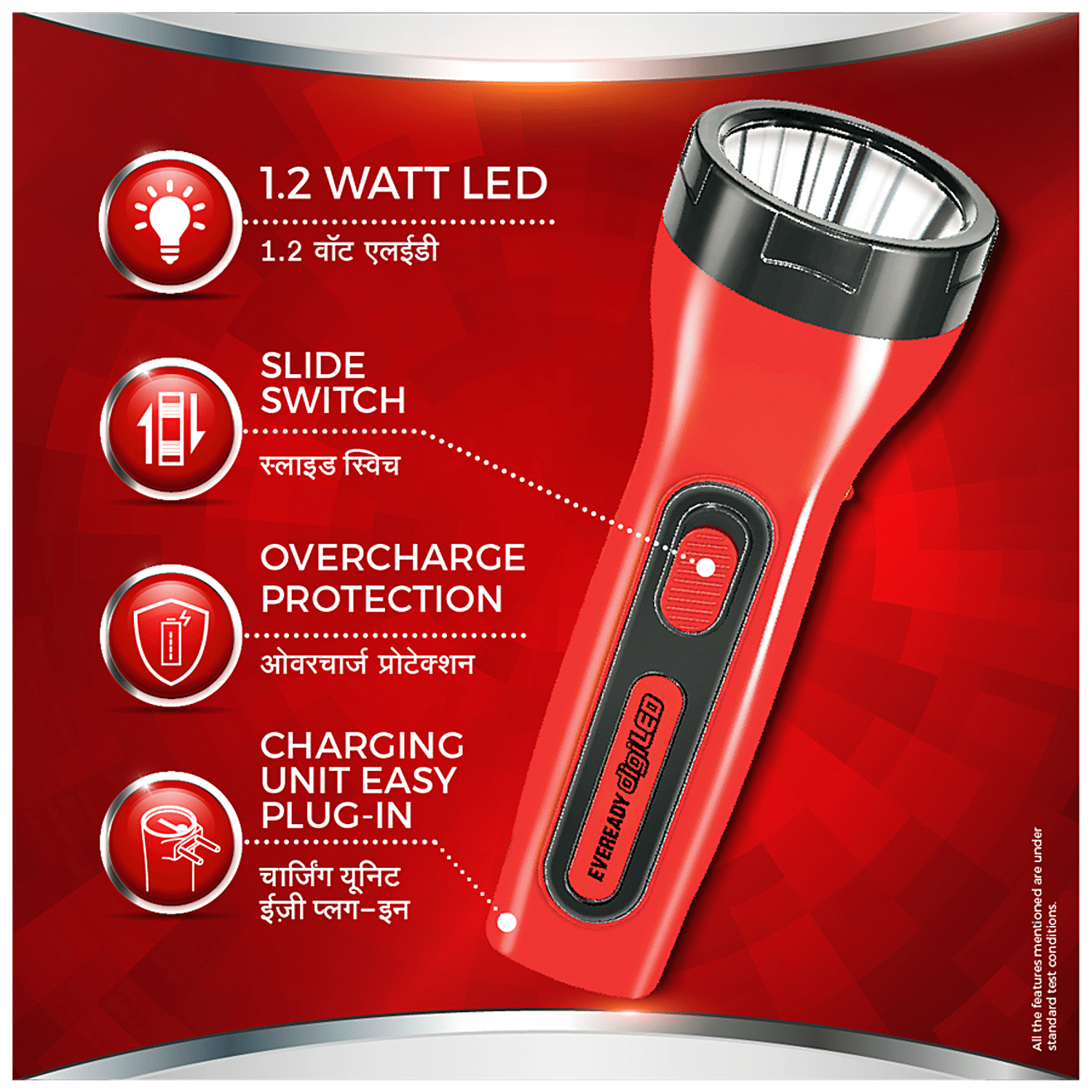 eveready dl92 rechargeable torch