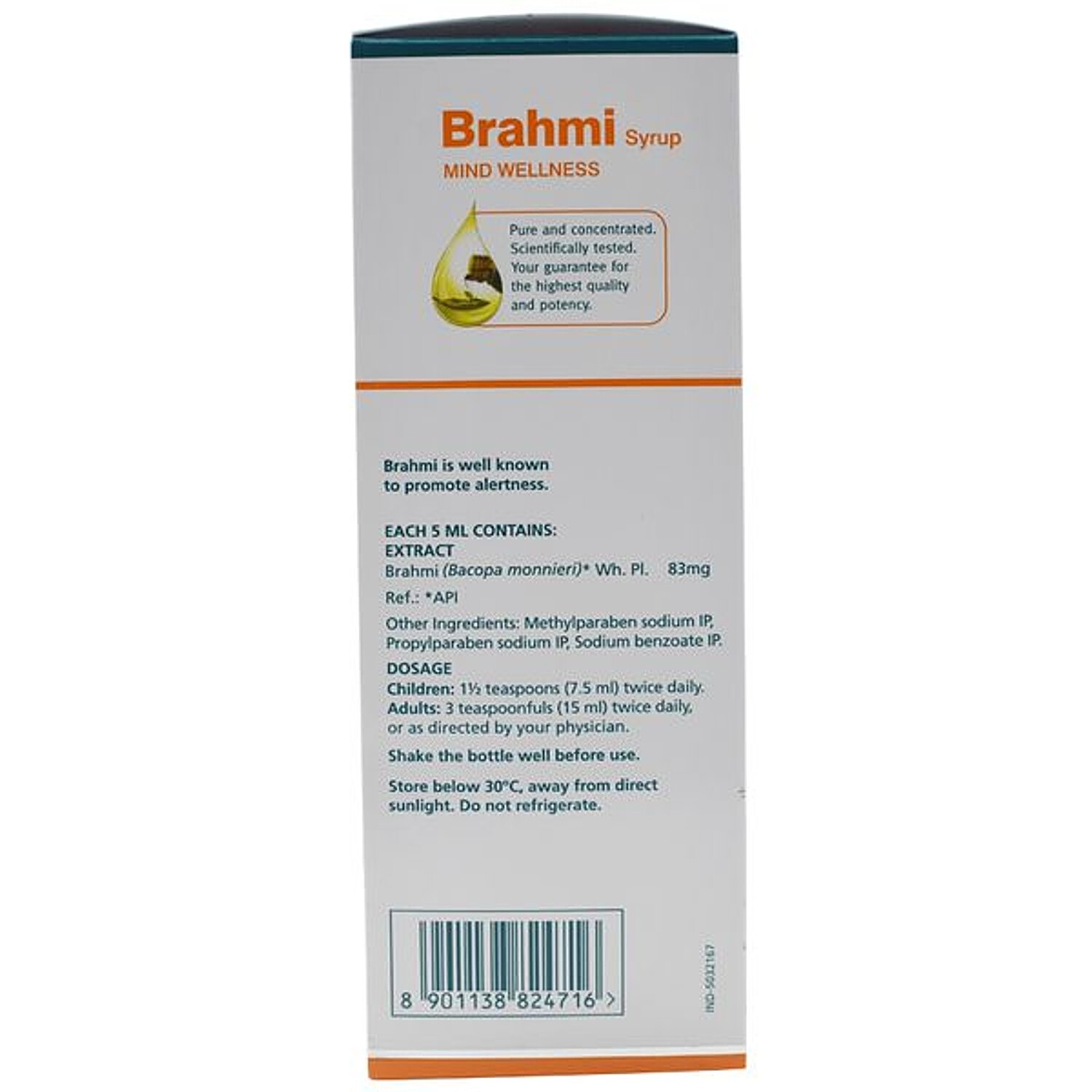 Himalaya brahmi syrup 2025 benefits