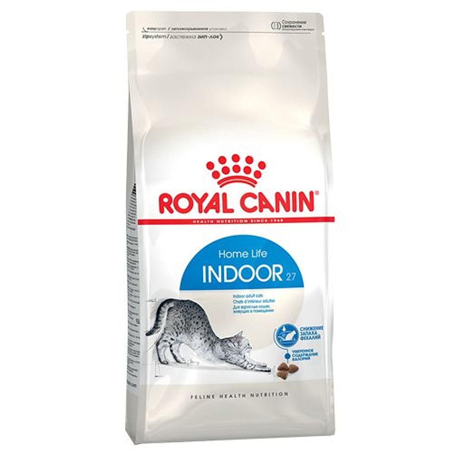 Buy Royal Canin Cat Food Home Life Indoor 27 Online at Best