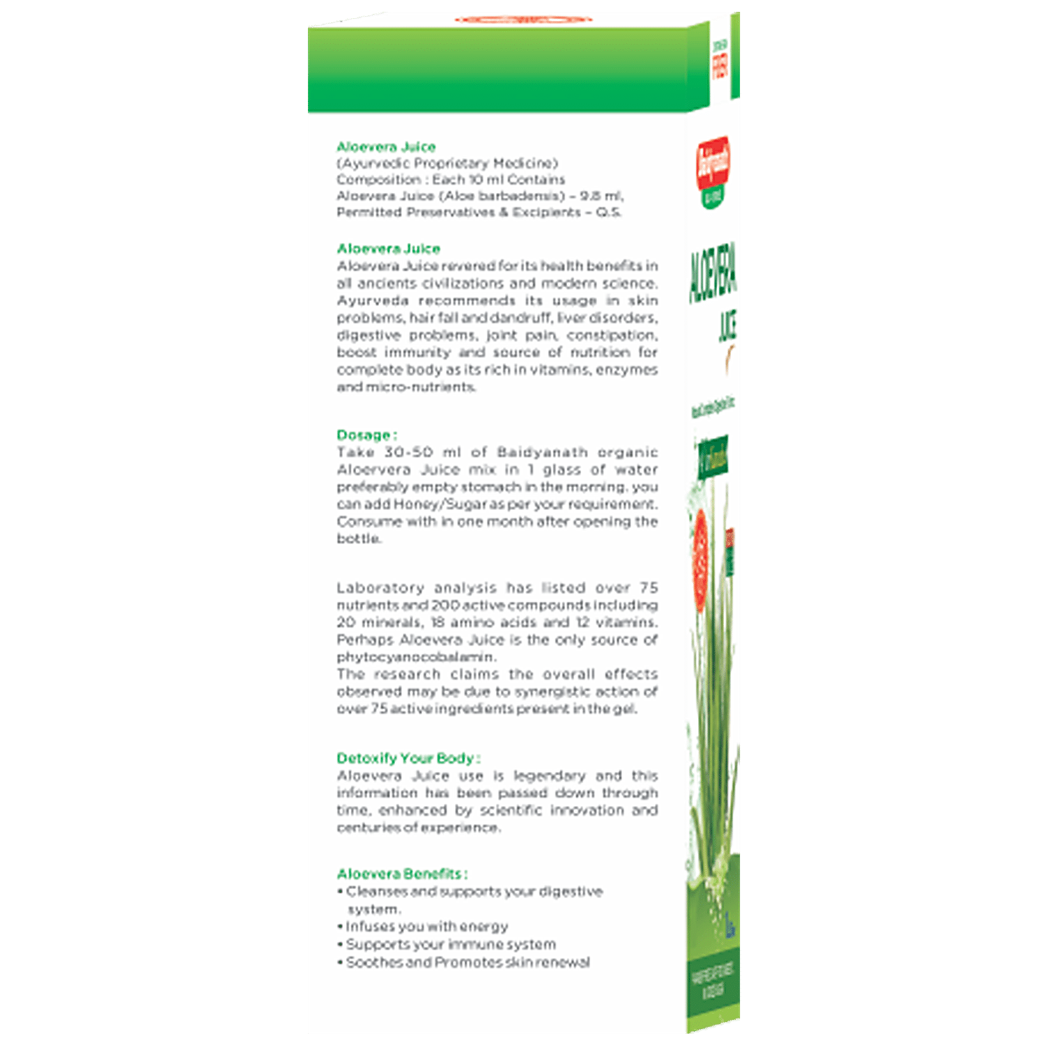 Baidyanath aloe vera juice ingredients