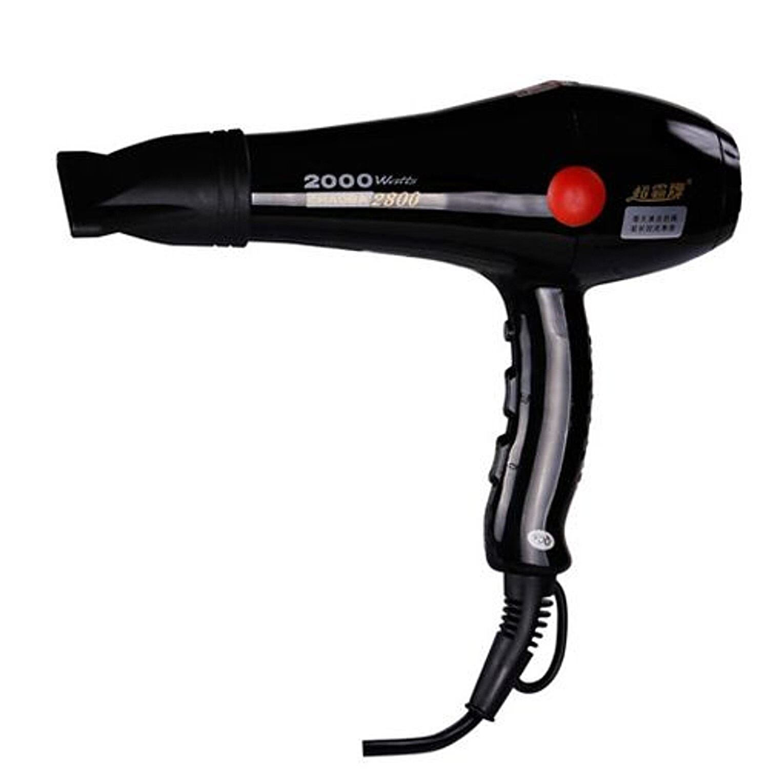 Chaoba Professional Prominent Hair Dryer 2000 Watt Black 1 pc