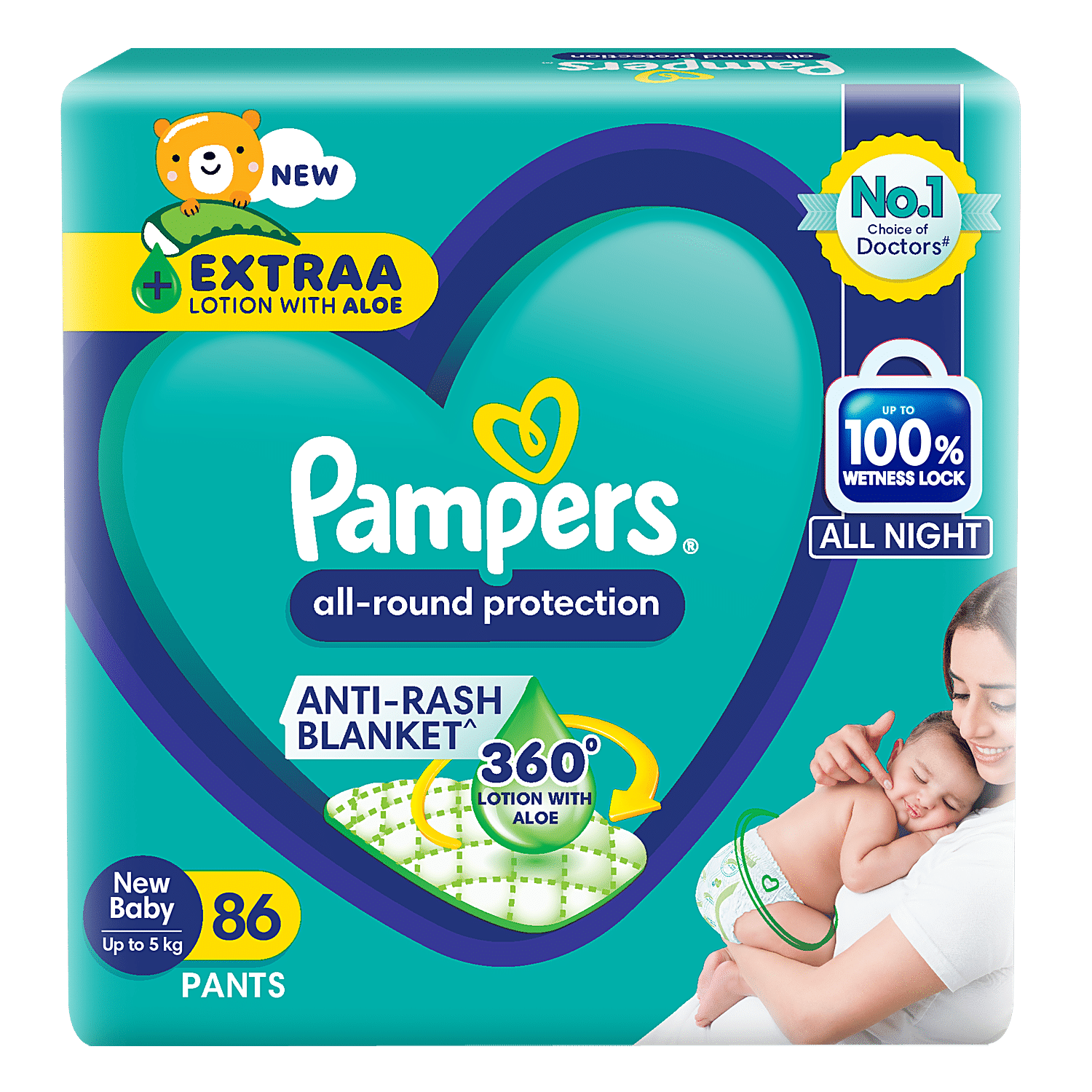 Fashion pampers newborn diapers