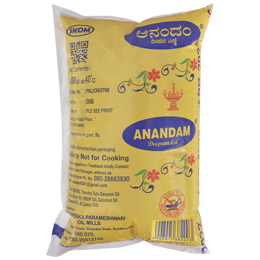 anandam pooja oil