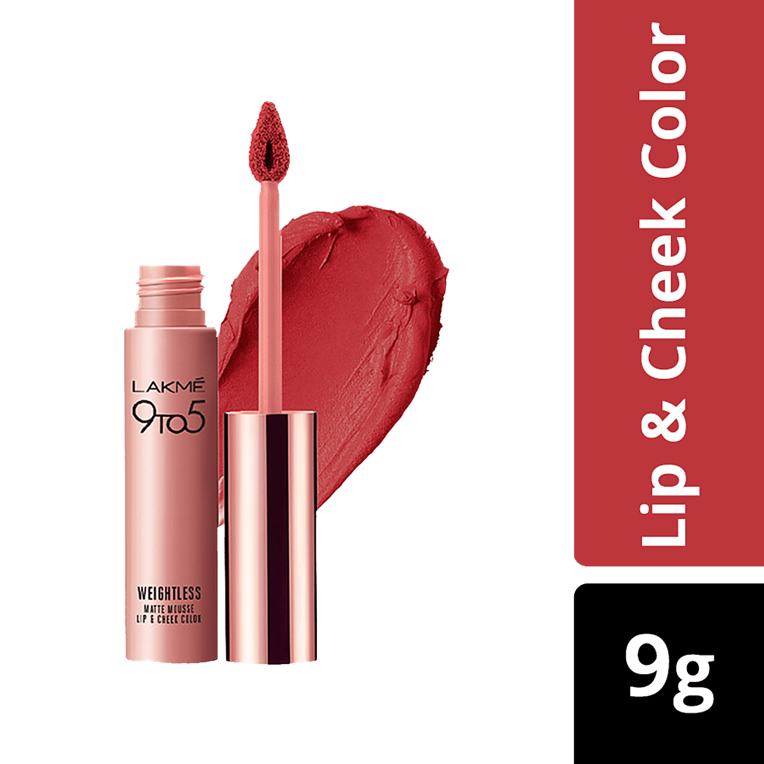 lakme crimson silk lipstick