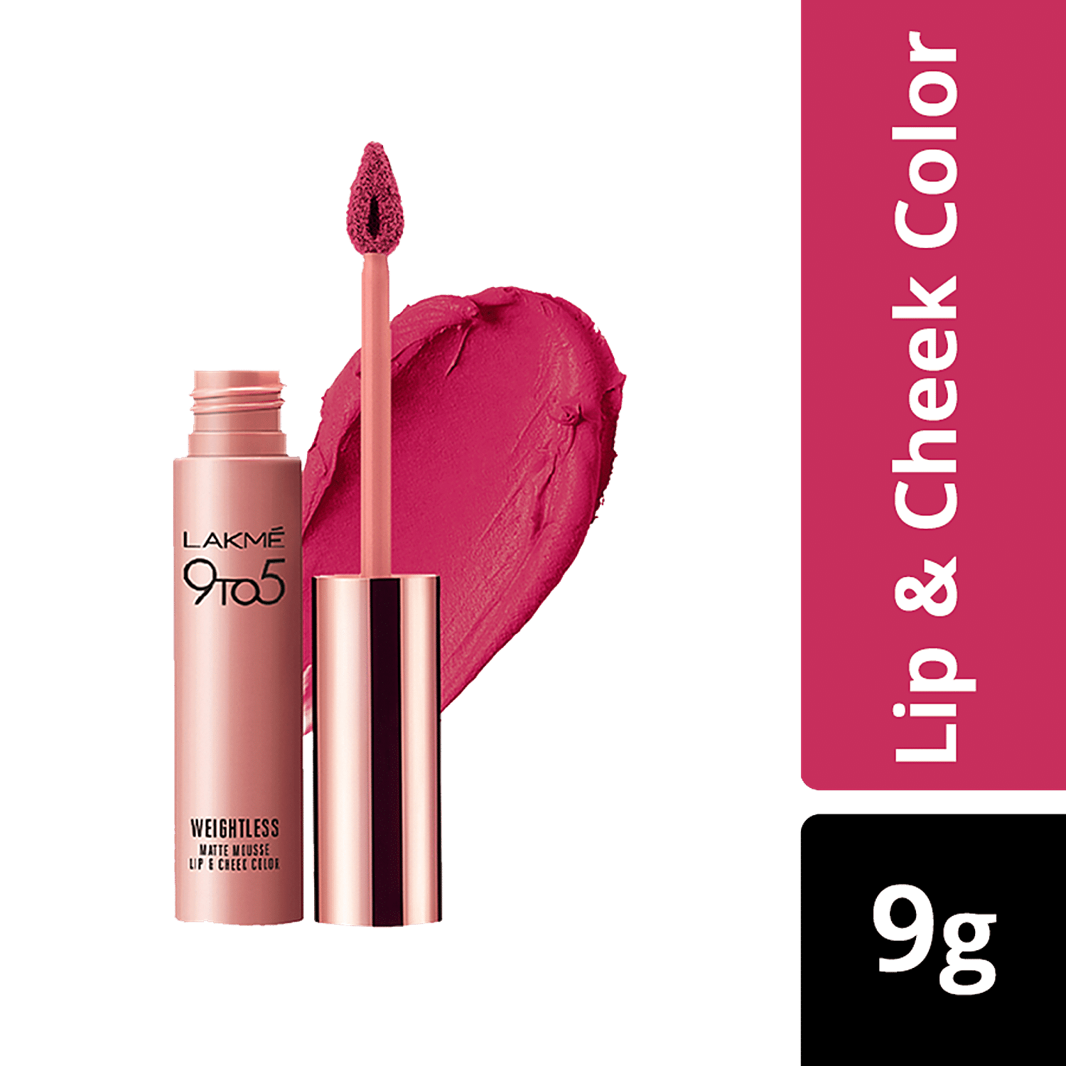 9 to 5 lip and cheek color