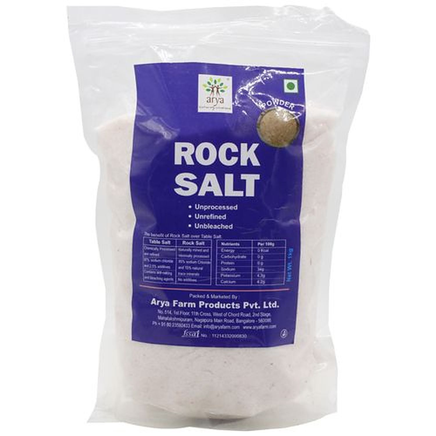 rock salt big basket