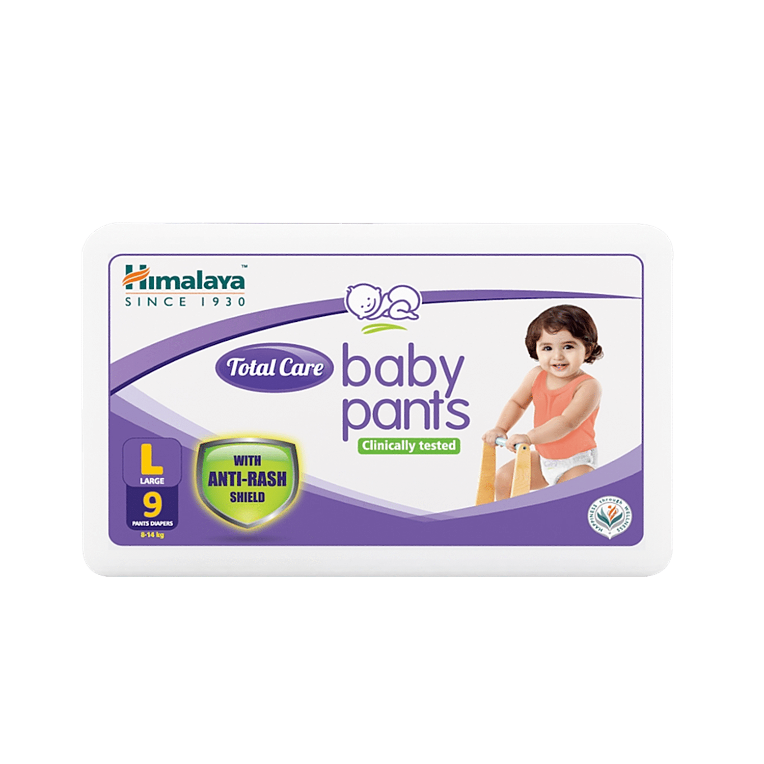 himalaya baby pants price