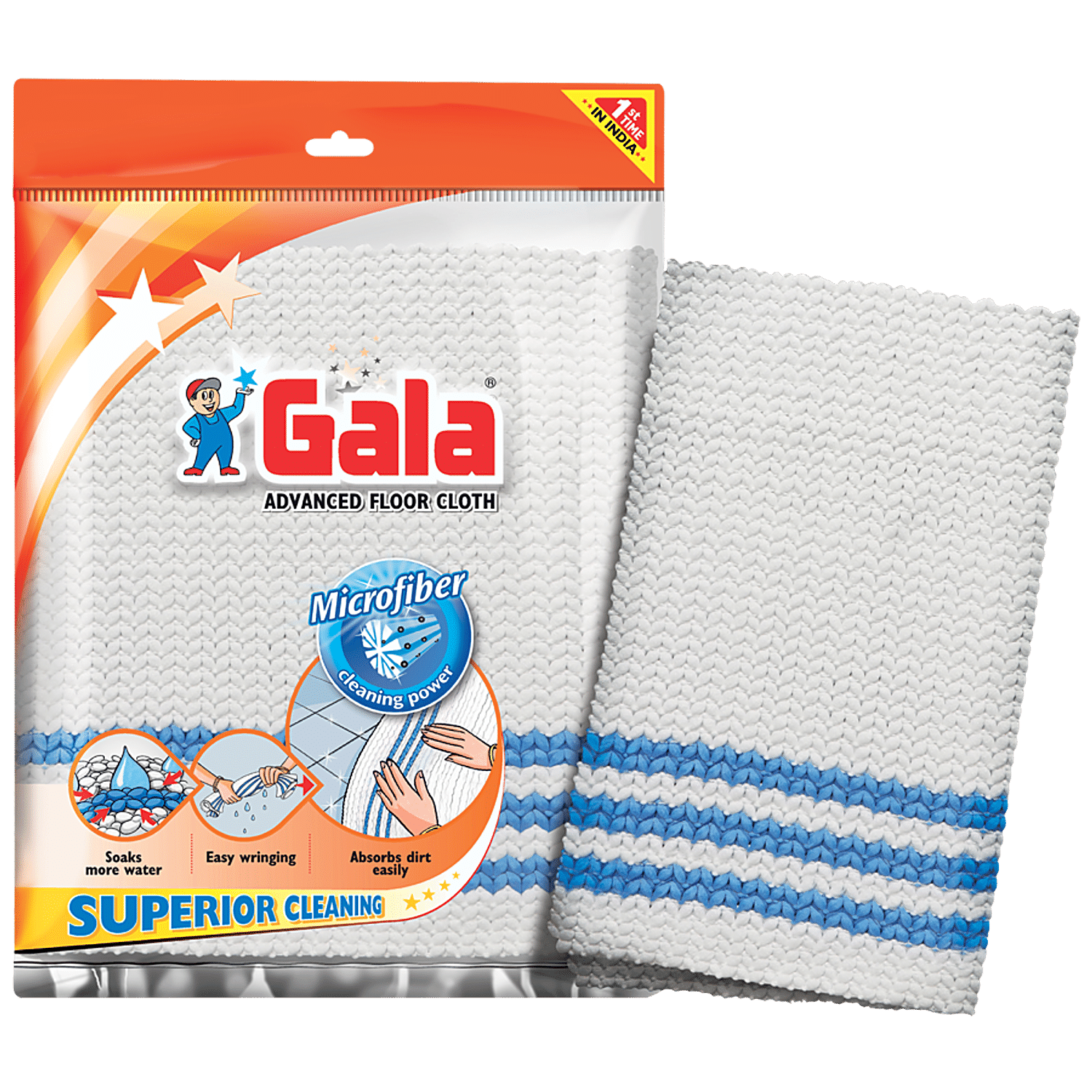 Buy Gala 2-In-1 Microfiber Magic Cloth Online at Best Price of Rs 175 -  bigbasket