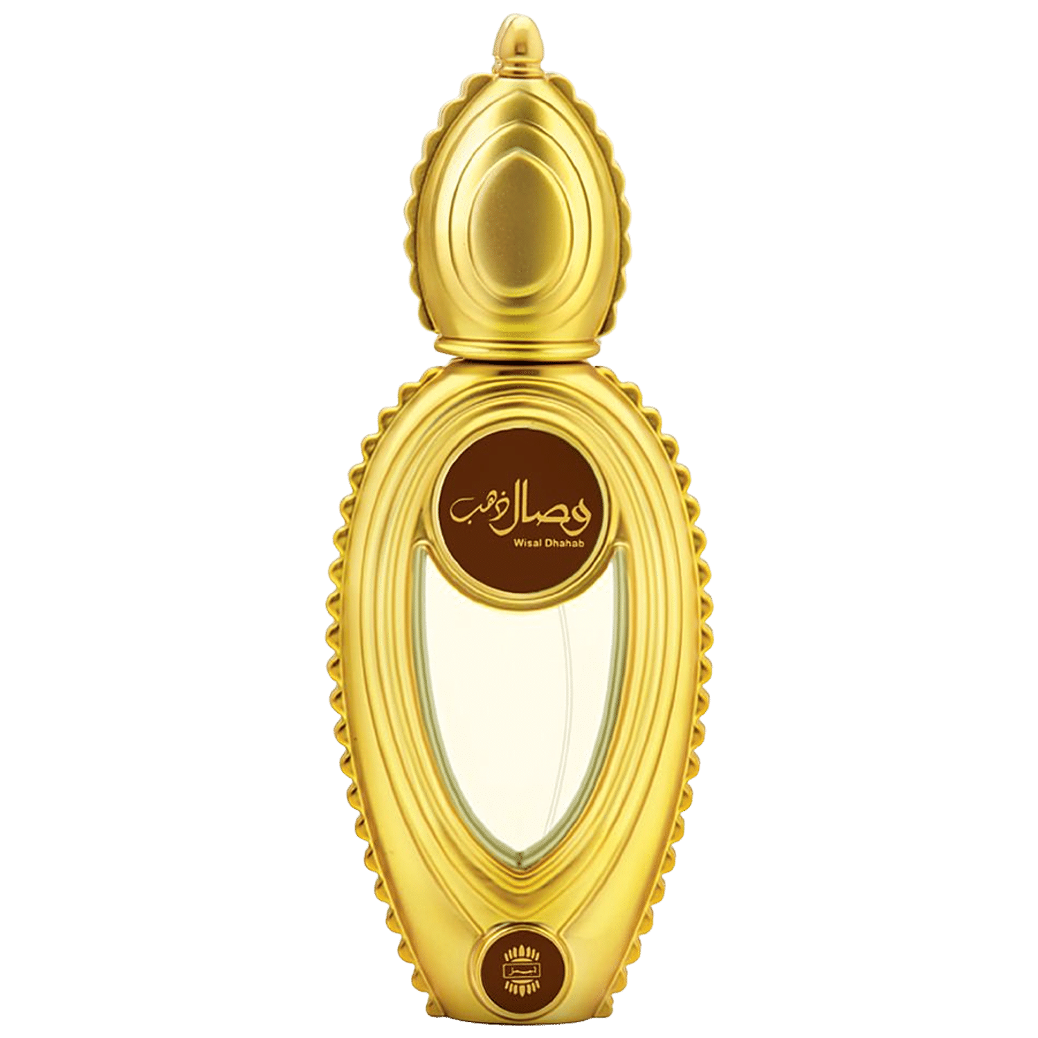 Wisal ajmal 2025 perfume price