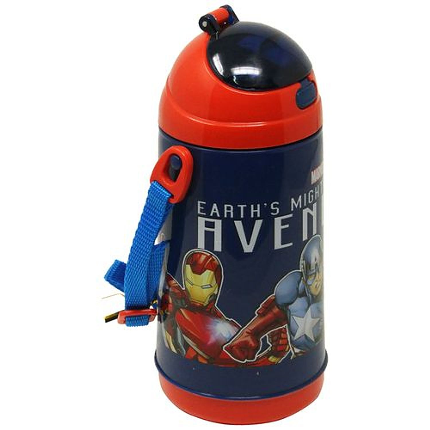 Captain America Printed Sipper Water Bottle