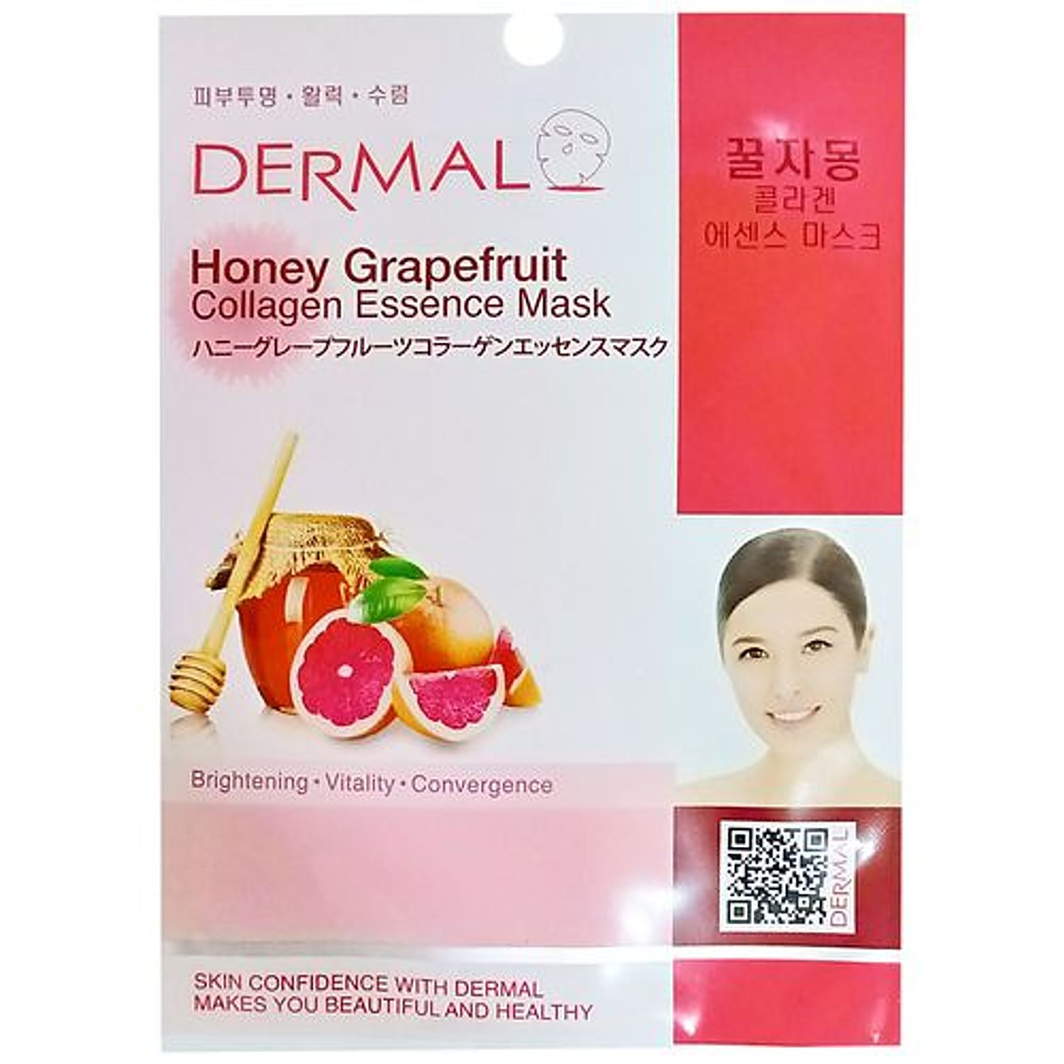 Berry Bright Polishing & Brightening Honey Enzyme Mask - Marmalade