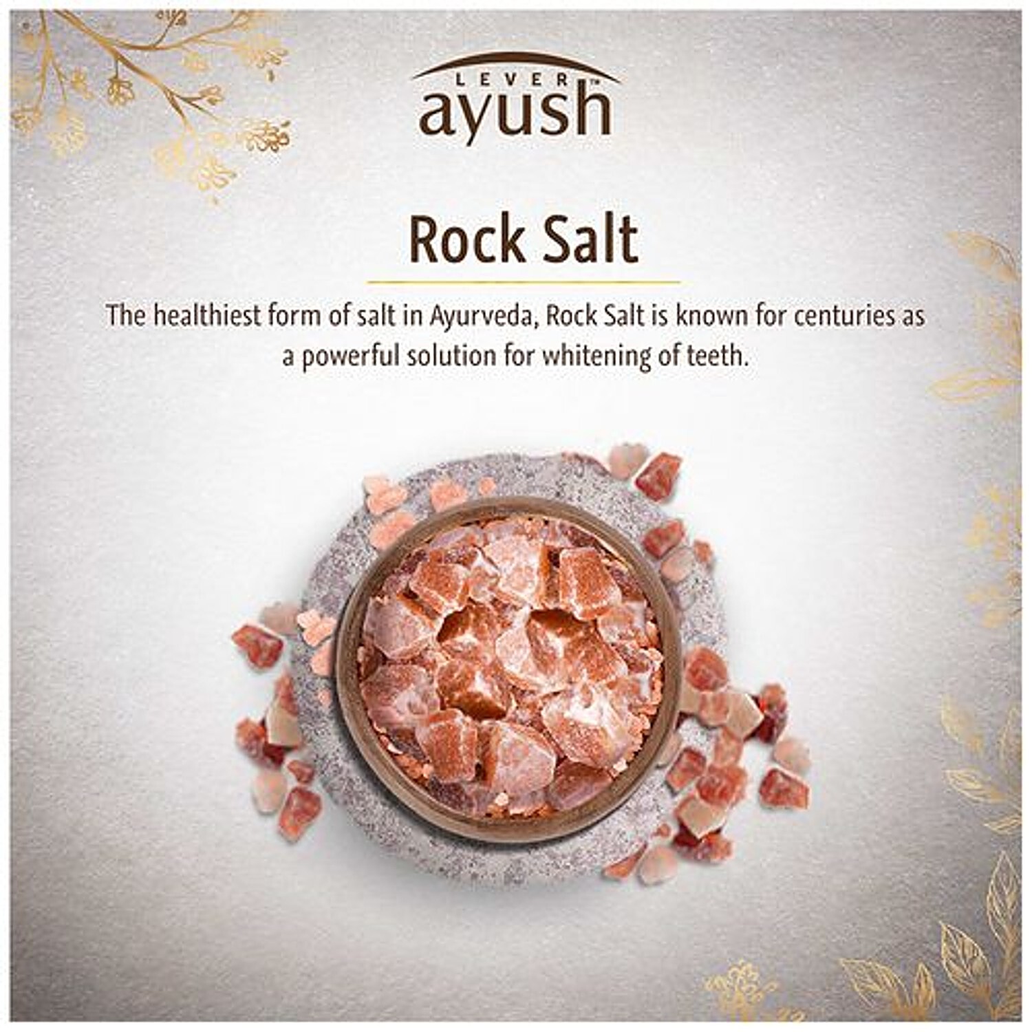 ayush rock salt toothpaste