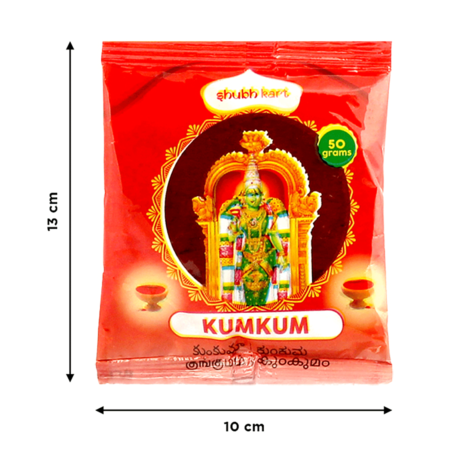 Buy Om Bhakti Rangoli Powder White 500 Gm Pouch Online At Best Price of Rs  25 - bigbasket