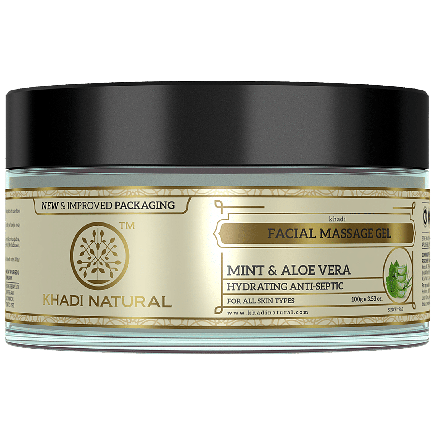 Khadi herbal facial 2025 massage gel