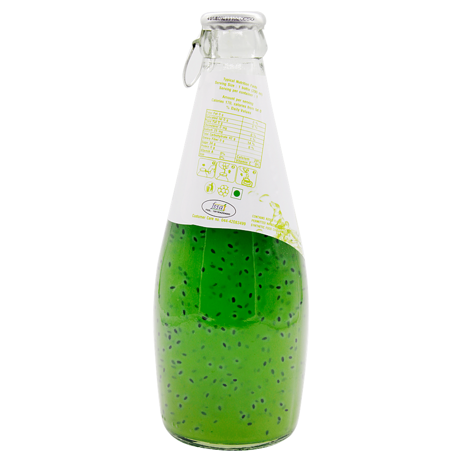 Buy Americano Americano Basil Seed Drink Kiwi Flavour Online at