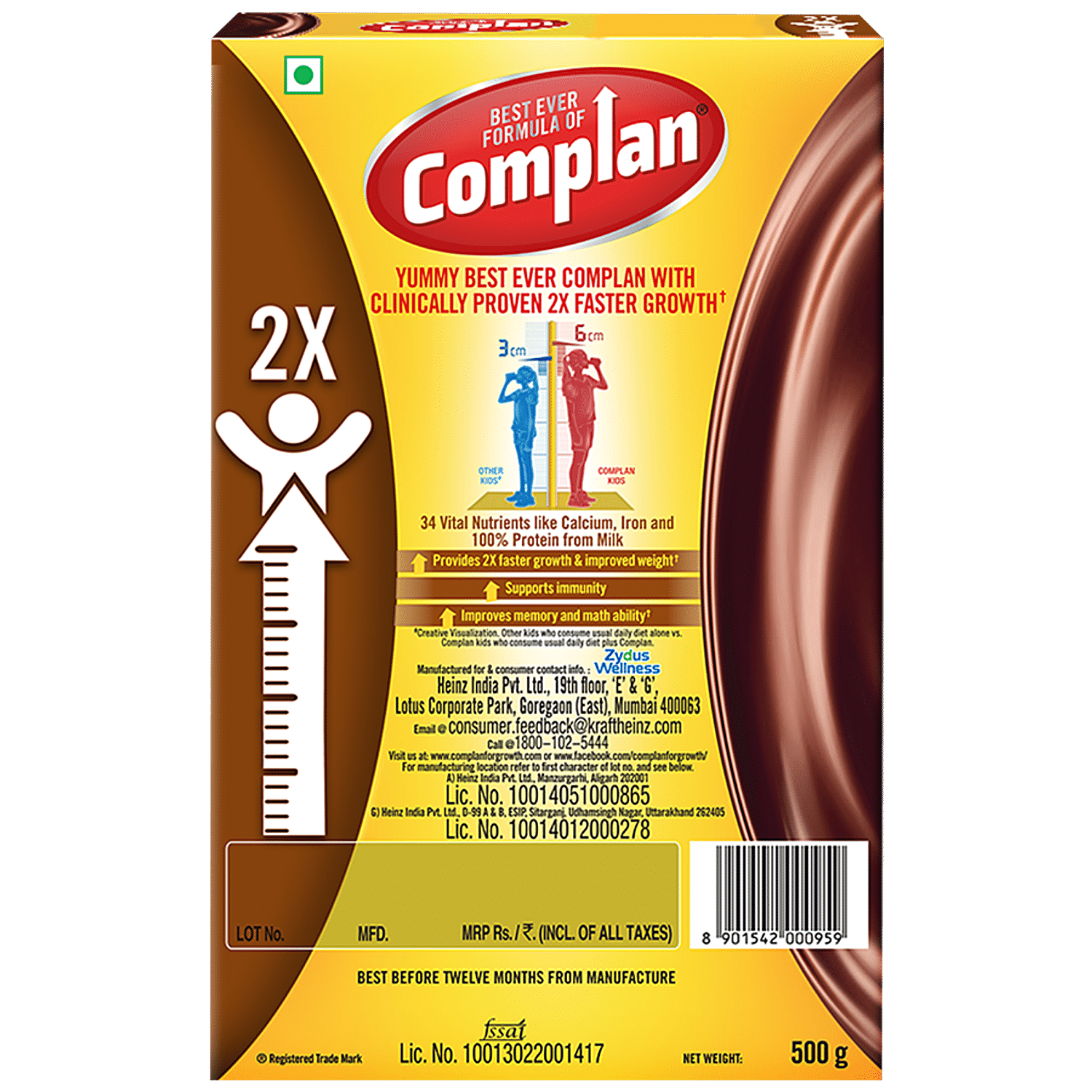 Buy Complan Royale Chocolate Flavour Growth Drink Mix Online at